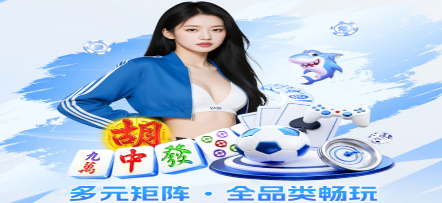 NBA比赛现场视角，球员突破瞬间